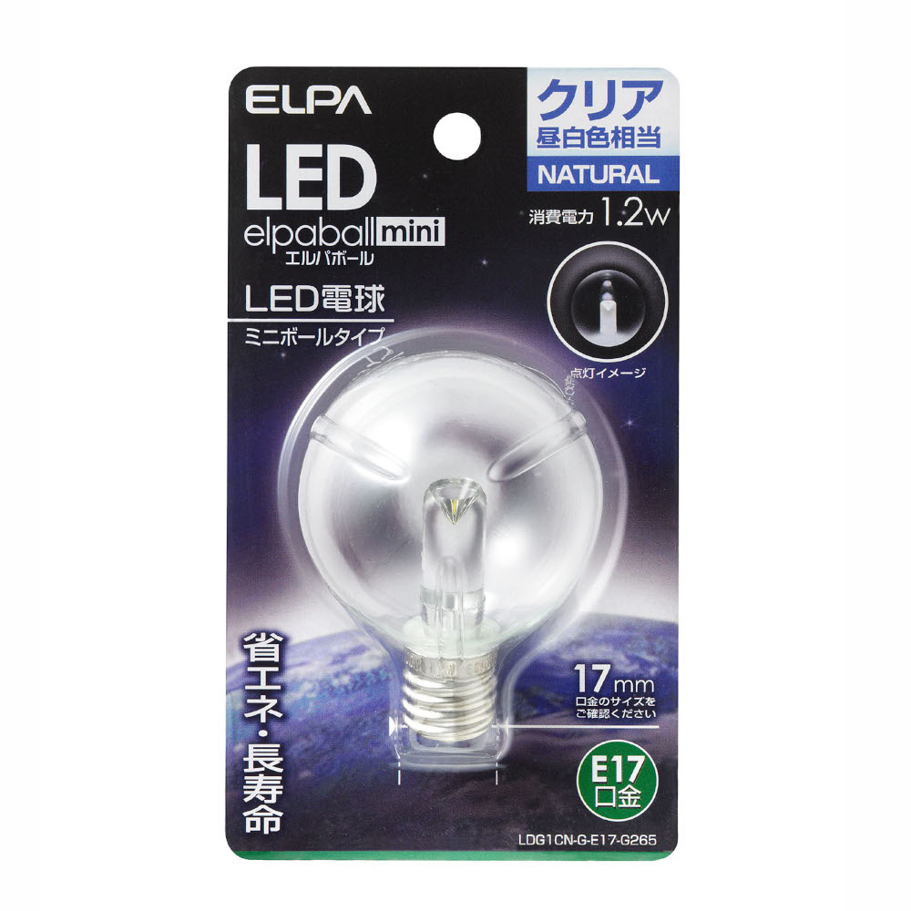 LED電球G50形E17　LDG1CN-G-E17