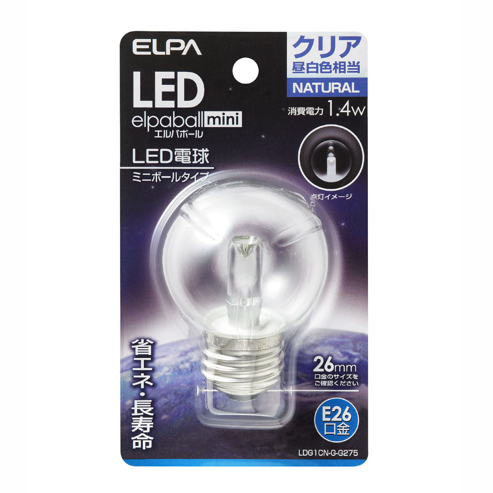 LED電球G50形E26　LDG1CN-G-G275