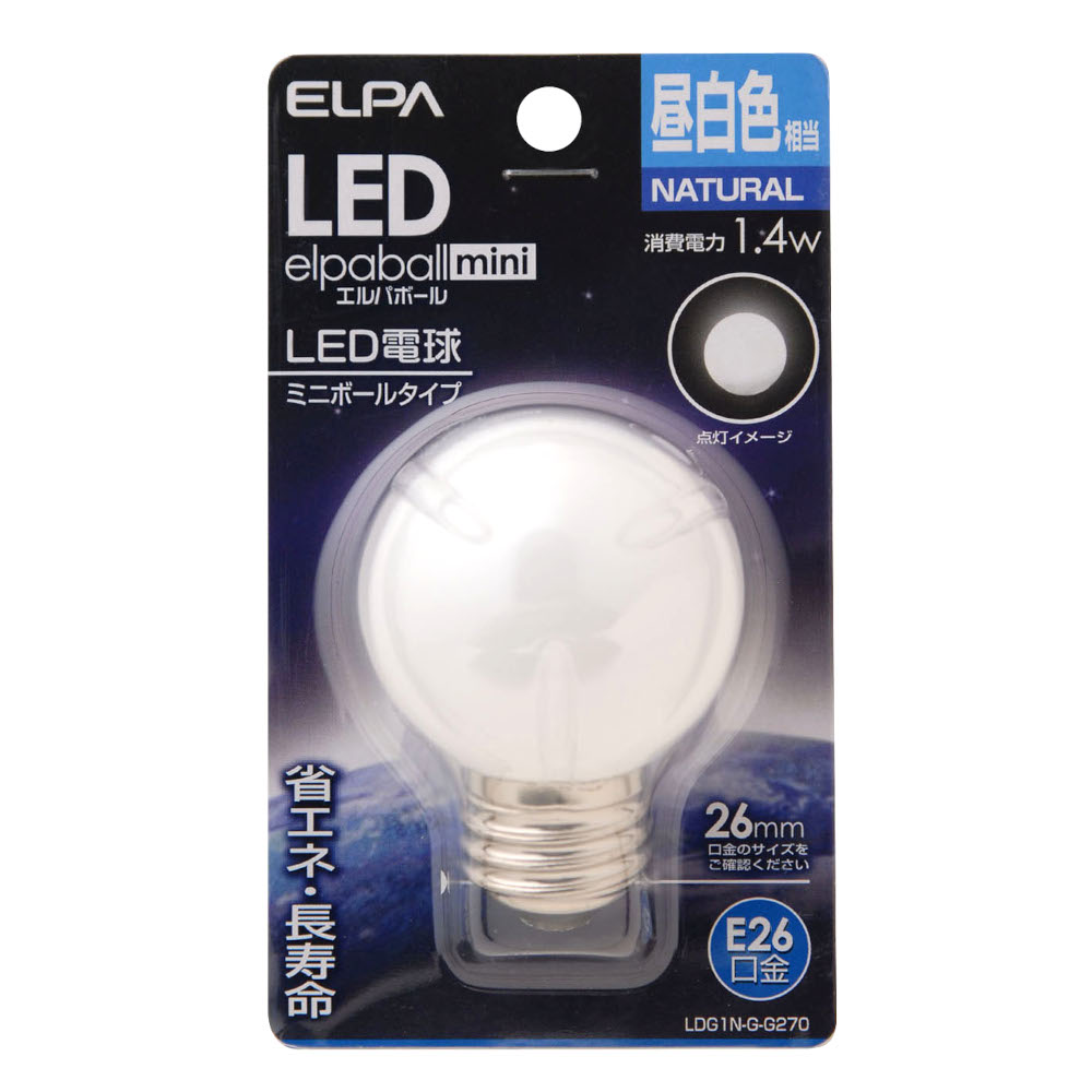 LED電球G50形E26　LDG1N-G-G270