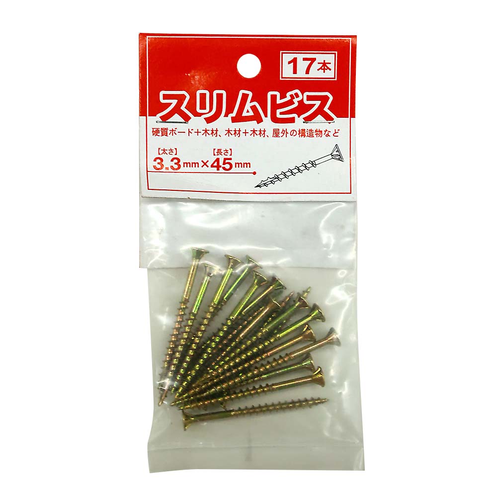 スリムスレッド ビニール袋　3.3x45(半)17本