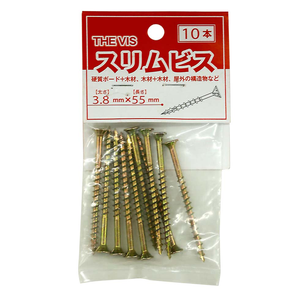スリムスレッド ビニール袋　3.8x55(半)10本