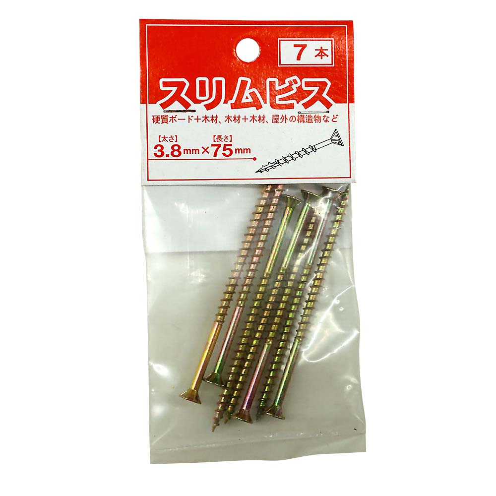 スリムスレッド ビニール袋　3.8x75(半) 7本