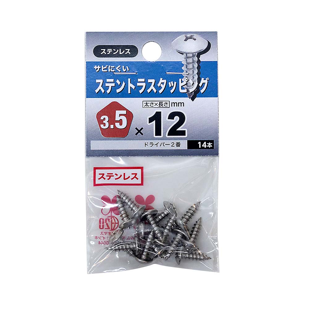 ステン　トラスタッピング　３．５ｘ１２