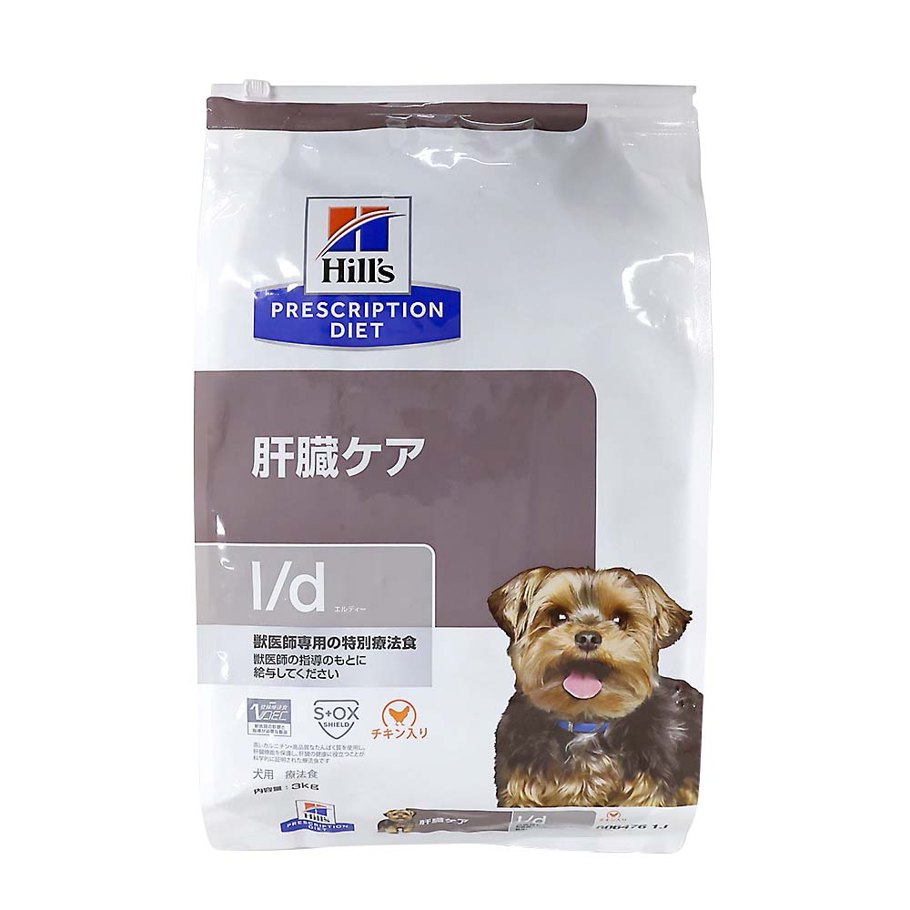 ヒルズ 腸内バイオーム 小粒 3kg | ジョイフル本田 取り寄せ