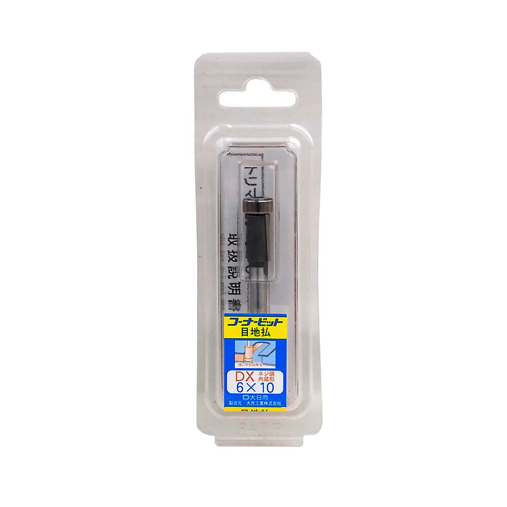 トリマービット 目地払いDX　6x10mm