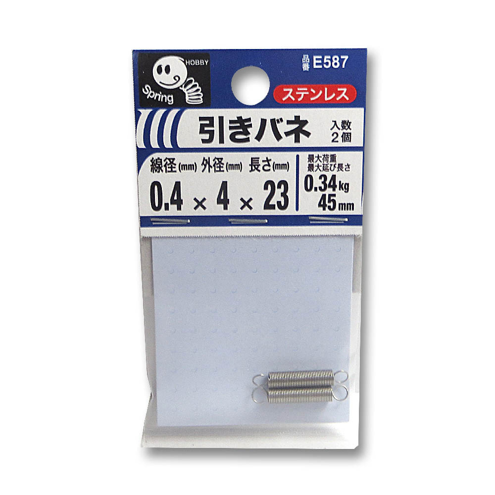 引きバネ 0.4　4x23