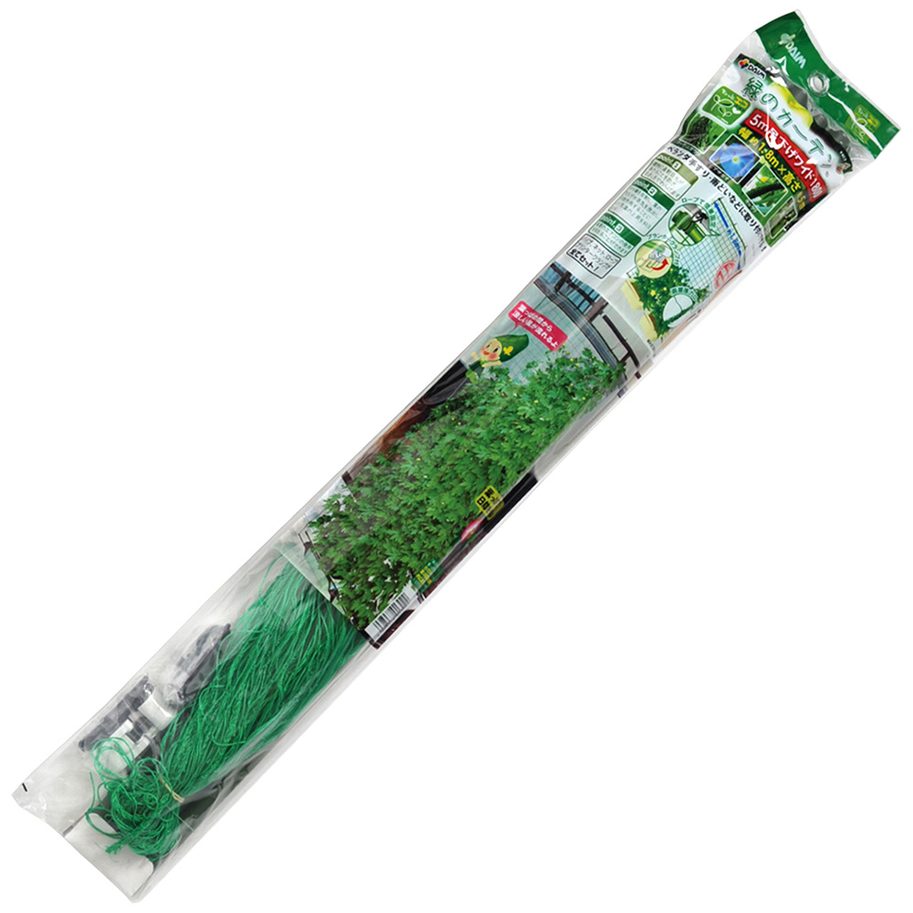 緑のカーテン　吊り下げ　１８０ｃｍｘ５ｍ　１８００ｍｍ