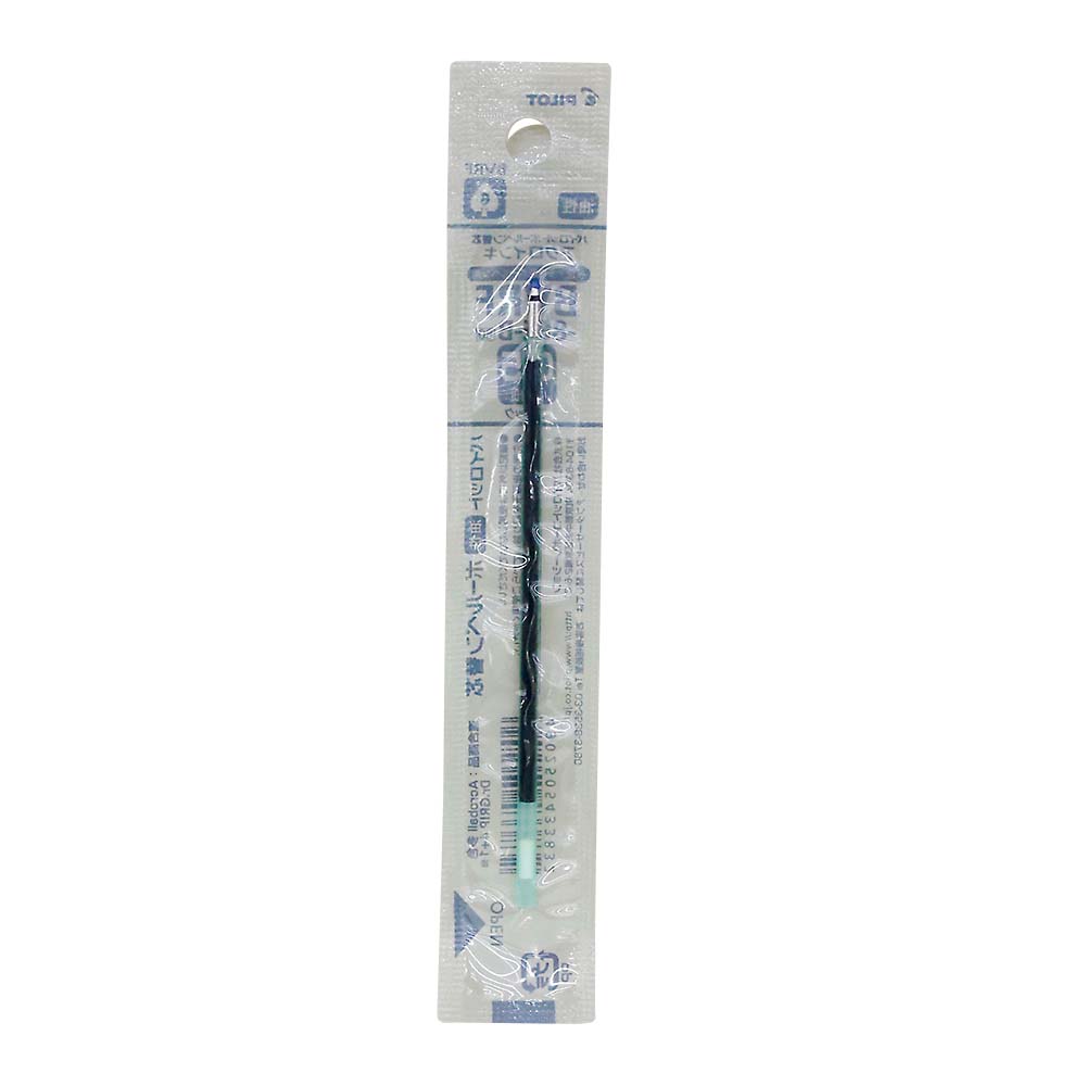 パイロット 多色多機能用ボールペン替芯0.5mm ブラック　BVRF-8EF-B
