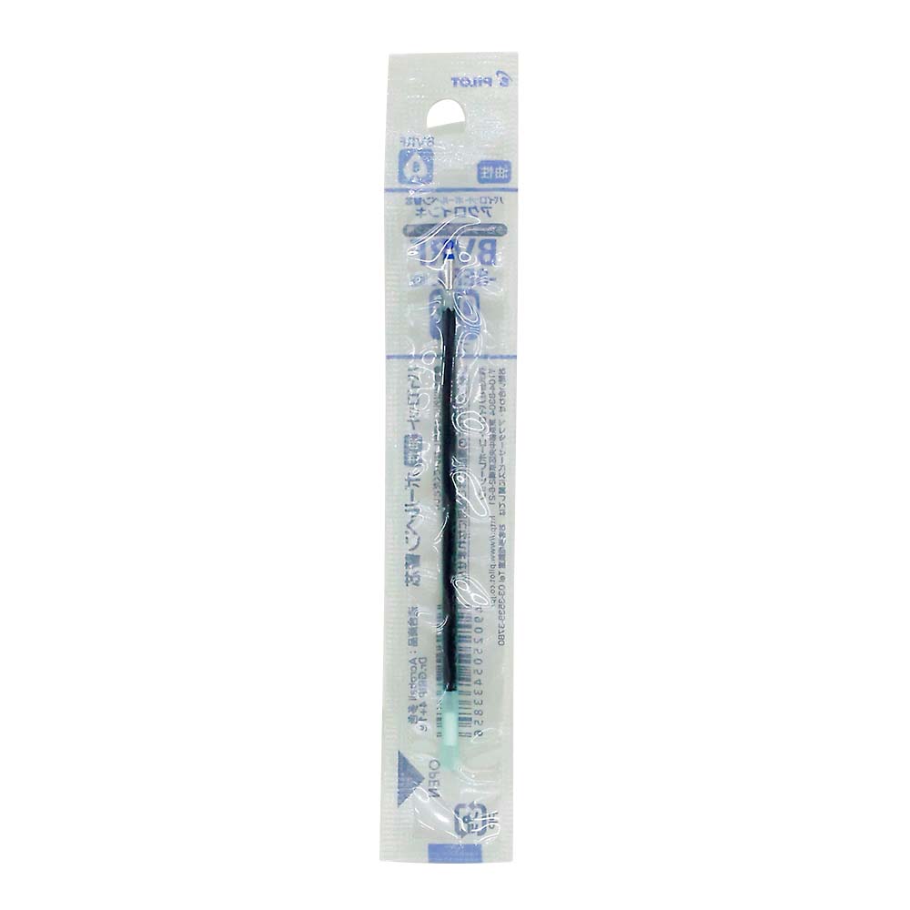 パイロット 多色多機能用ボールペン替芯0.5mm ブルー　BVRF-8EF-L