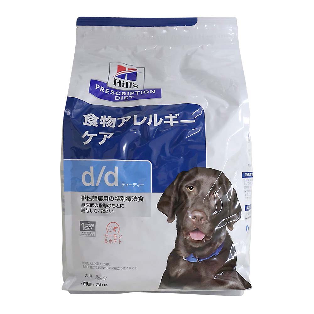 ヒルズ c/d マルチケア 小粒 3kg | ジョイフル本田 取り寄せ＆店舗受取