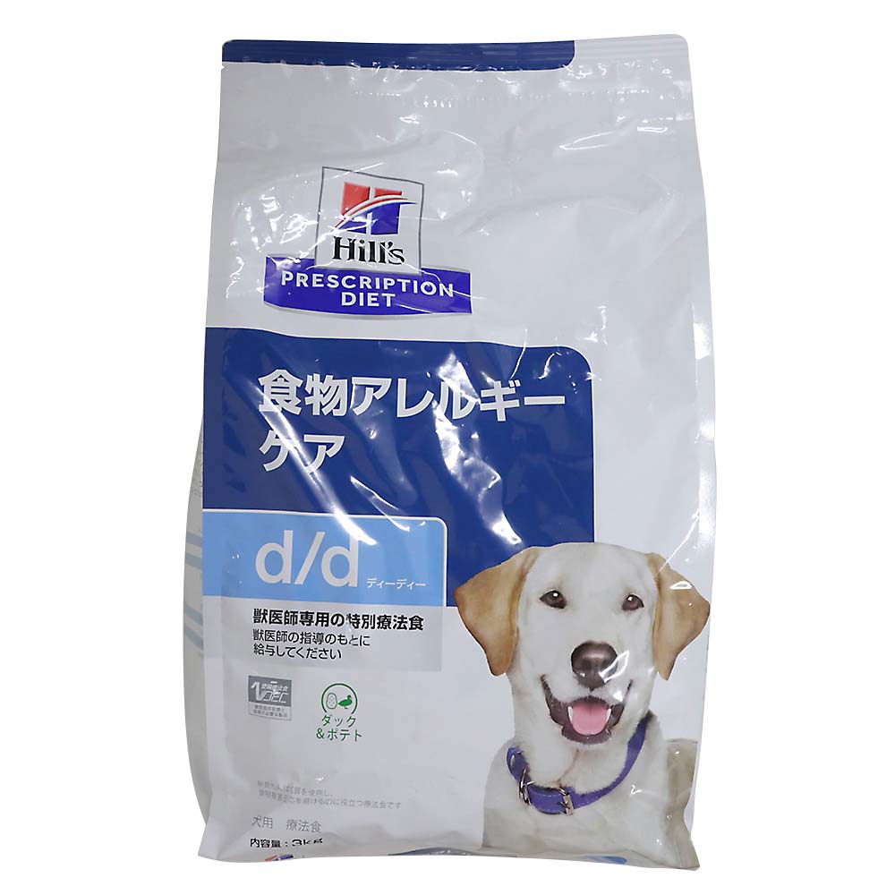 ヒルズ k/d 腎臓ケア 3kg | ジョイフル本田 取り寄せ＆店舗受取