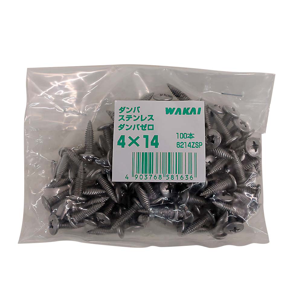ステンレス ダンバ ゼロ 4x14
