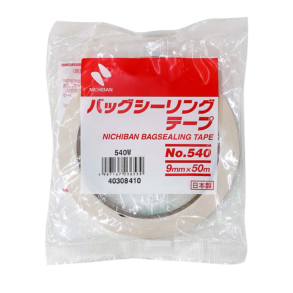バックシーラーテープ　白　９ｍｍｘ５０ｍ　Ｎｏ．５４０