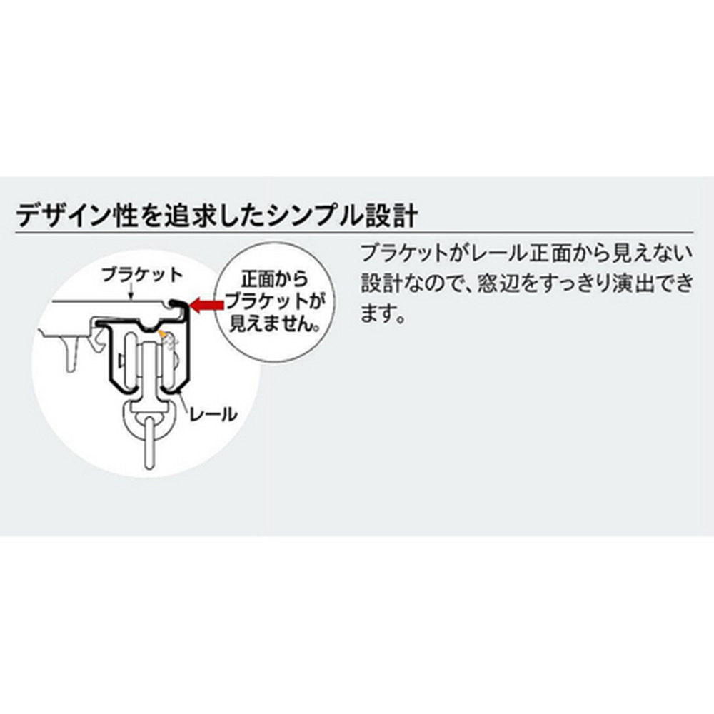 エリ－ト　　セット　（Ｅ）　ホワイトグレイン　２．００