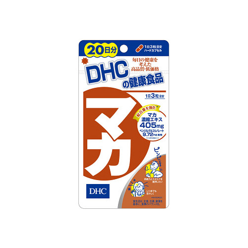 DHC マカ　20日分 60粒