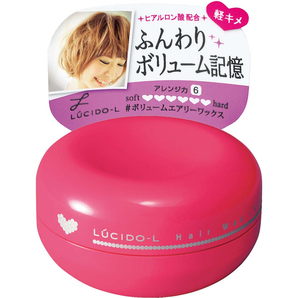 ルシードL #ボリュームエアリーワックス 60g | ジョイフル本田 ルシードL #ボリュームエアリーワックス 60g | ジョイフル本田