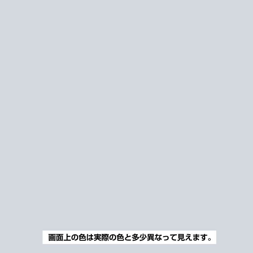水性 アレス アーチ ミネラル　0.1L