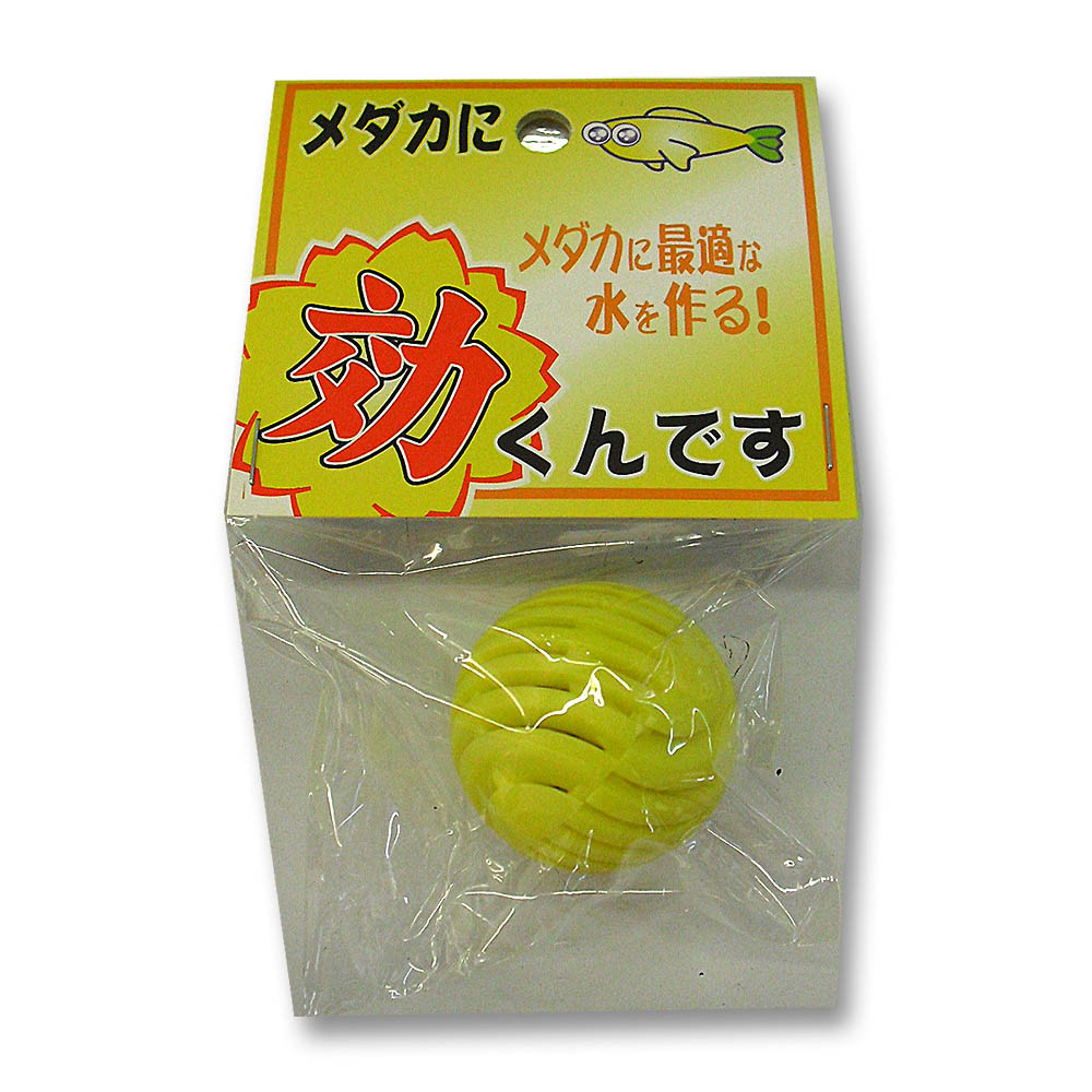 国内外の人気 Gｅx ジェックス そうじやさんネット Gx 37 Riosmauricio Com
