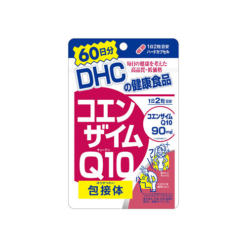 DHC コエンザイムQ10 包接体　60日分 120粒