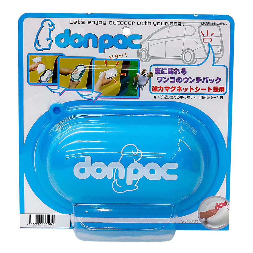 ＰＬＵＳＣＯ　ｄｏｎｐａｃ　ポップブルー