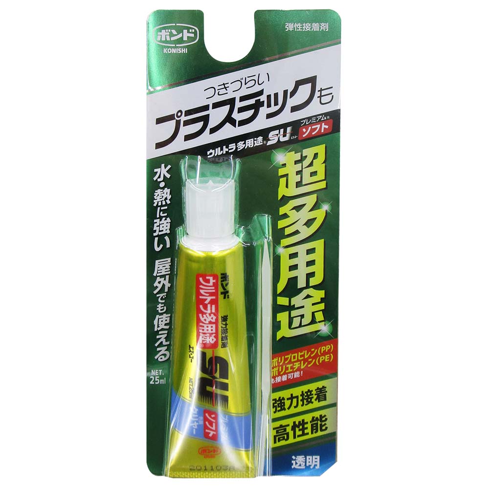 ボンドウルトラ多用途SUプレミアムソフトクリヤー　25ml
