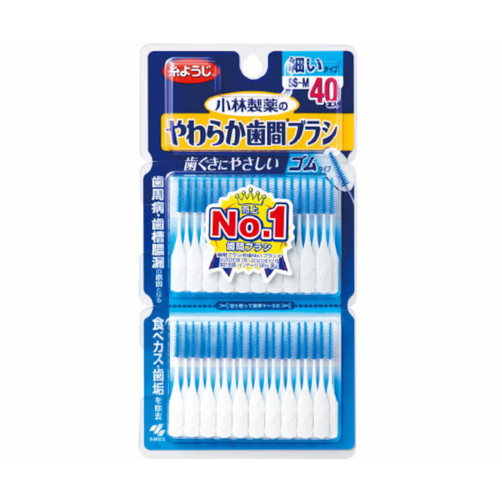 やわらか歯間ブラシ　ＳＳ－Ｍお徳用　４０本