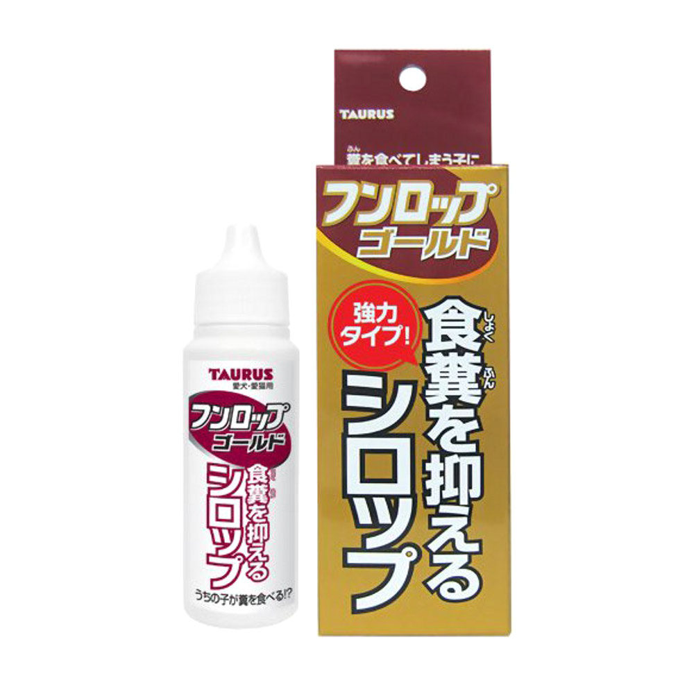 トーラス フンロップゴールド　30ml