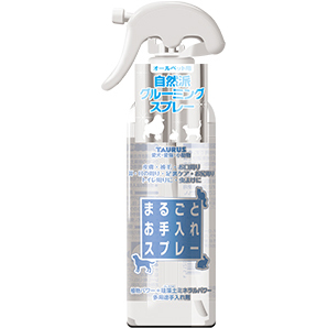 トーラス マルゴトオテイレスプレー　300ml