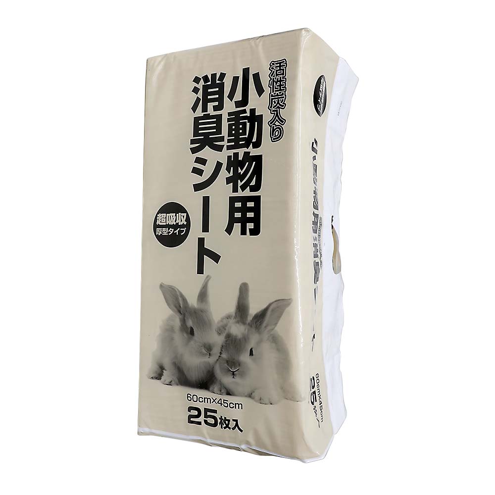 ワンニャン 小動物用消臭シート 25マイ | ジョイフル本田 取り寄せ