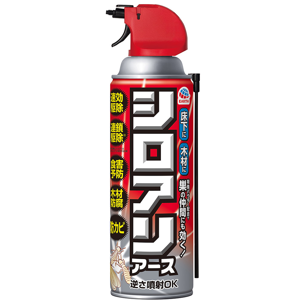 シロアリアース　450ml