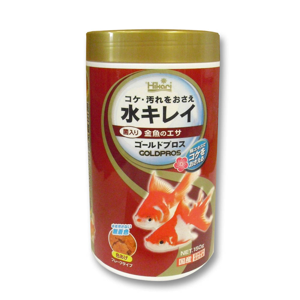 ヒカリ　ゴールドプロス１５０ｇ
