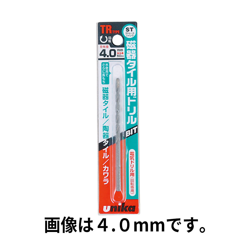 磁器タイル用ドリル　4.3mm