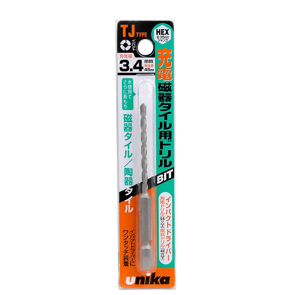 充電磁器タイル用ドリル　3.4mm