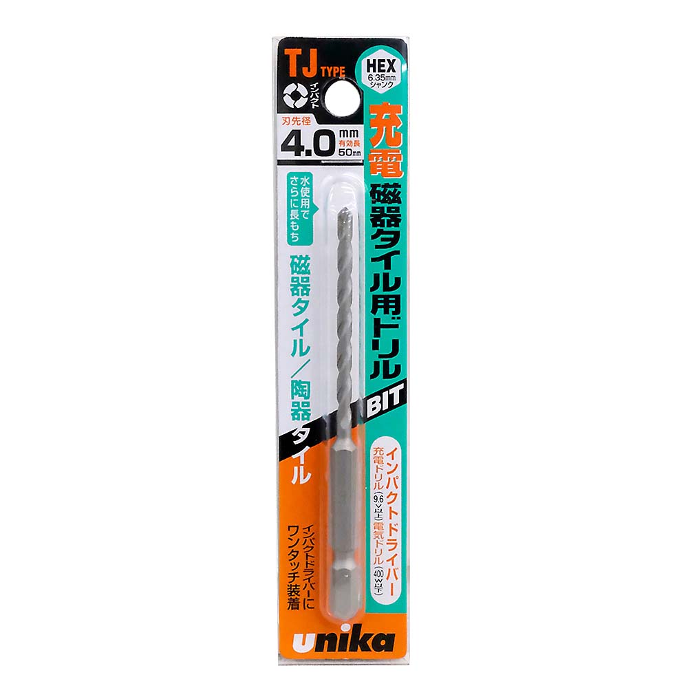 充電磁器タイル用ドリル　4.0mm