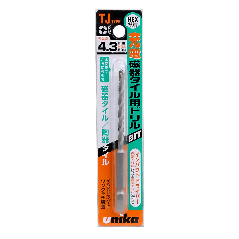 充電磁器タイル用ドリル　4.3mm