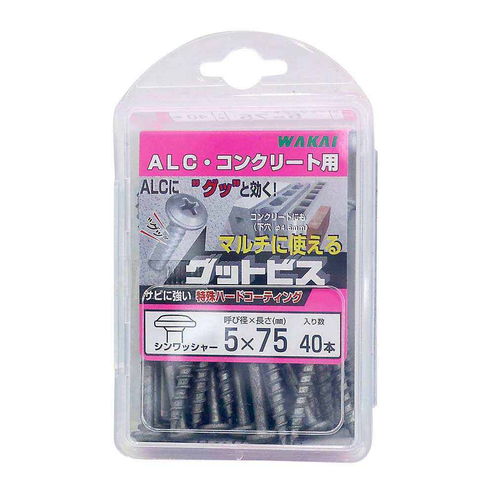 グットビス シンワッシャー 40本 5x75 | ジョイフル本田 グットビス シンワッシャー 40本 5x75 | ジョイフル本田