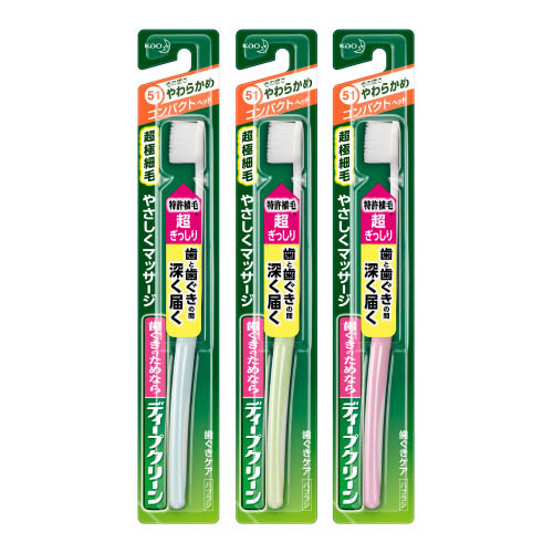 ディープクリーン歯ブラシ コンパクト やわらかめ　やわらかめ