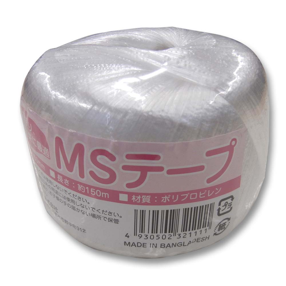 MSテープ玉巻 白　約50mm×150m