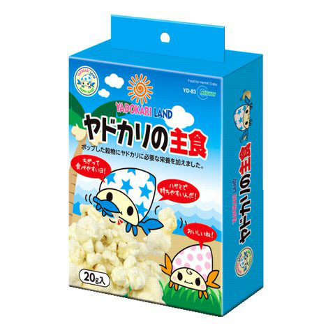 マルカン ヤドカリの主食　20g