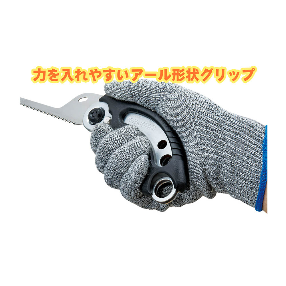 スマートソー１５０　廻挽き　Ｎ－Ｓ１５０Ｍ