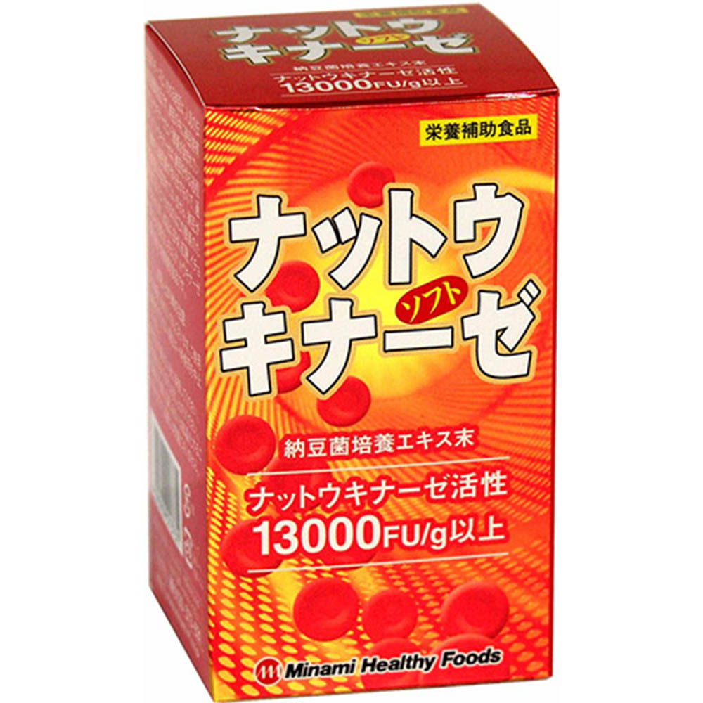納豆キナーゼソフト