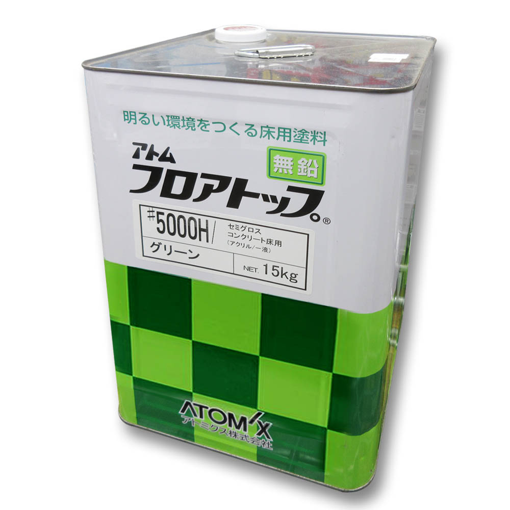 アトミクス フロアトップ#5000 グリーン 15Kg | ジョイフル本田