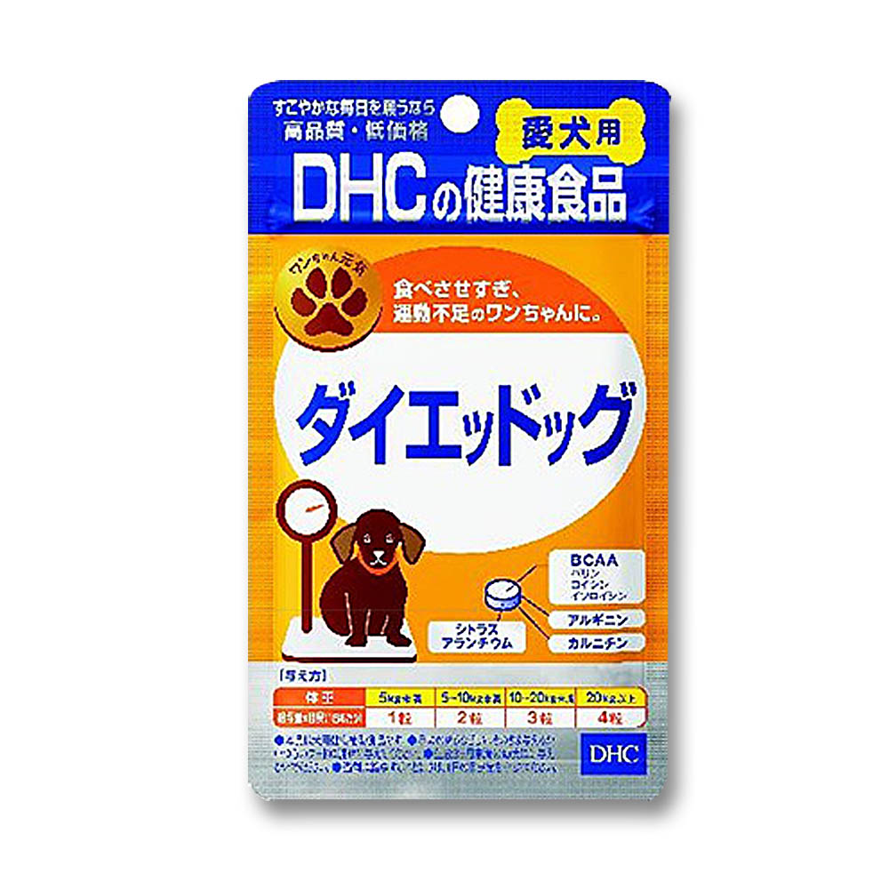 DHC ダイエッドッグ　60粒