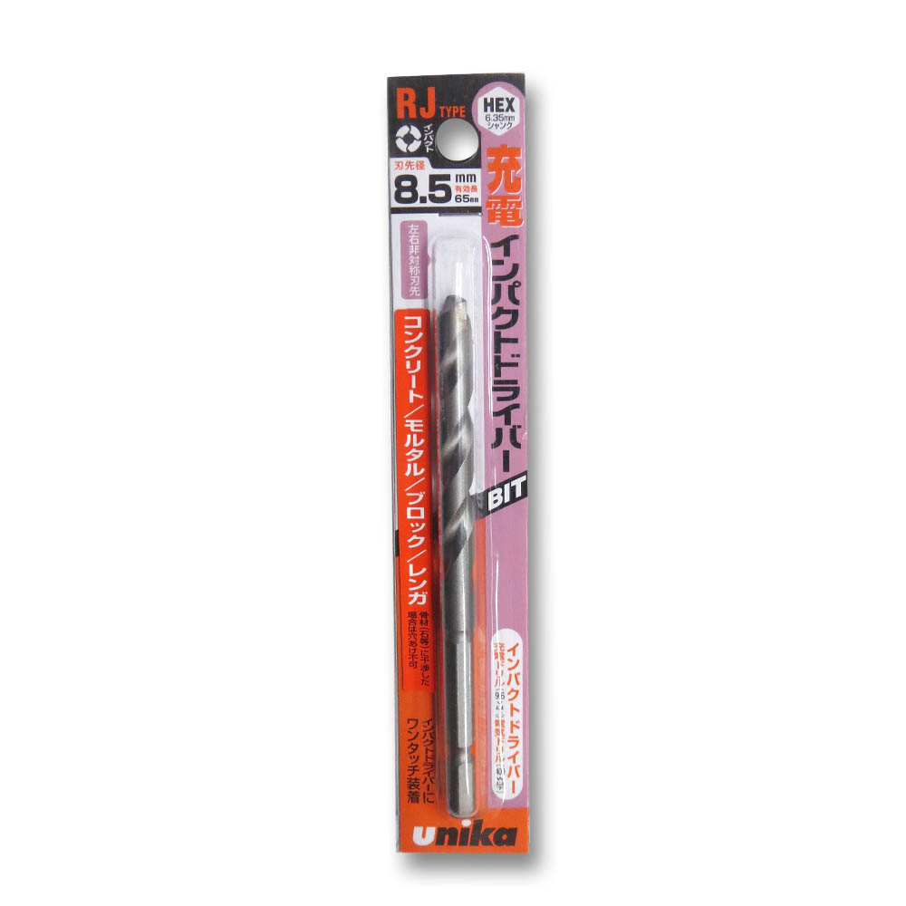 充電ドライバービットドリル　8.5mm