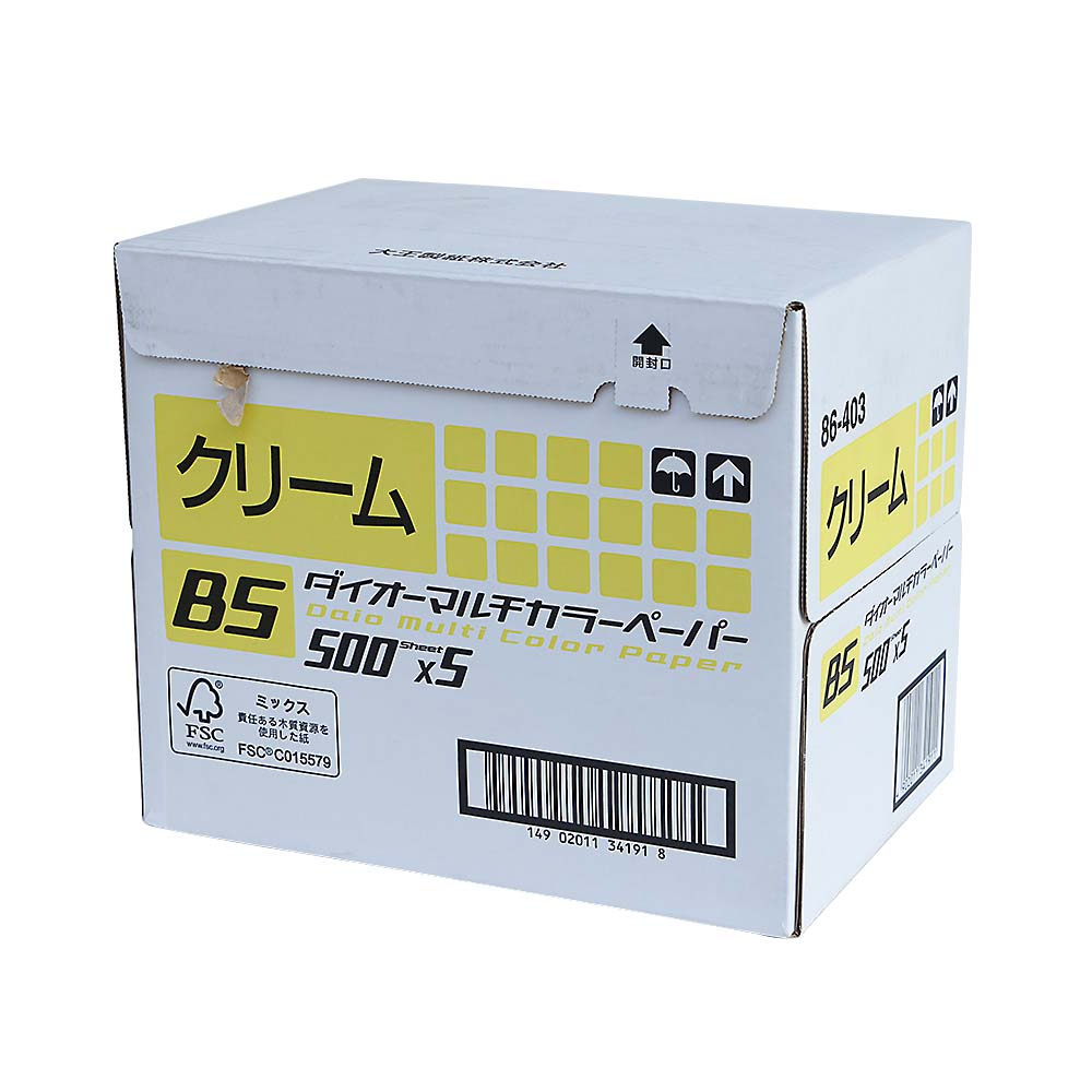 ダイオー マルチカラー ケース(5冊) クリーム　B5 2500枚