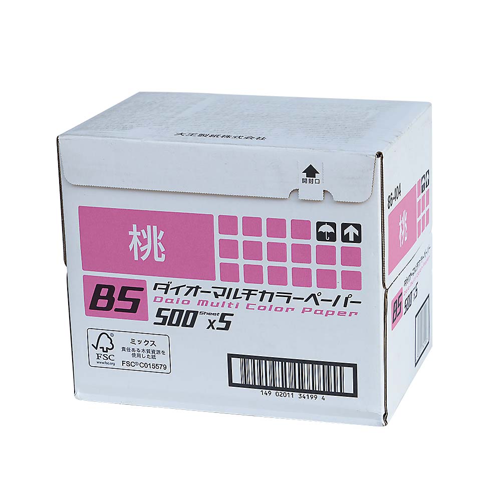 ダイオー マルチカラー ケース(5冊) 桃　B5 2500枚