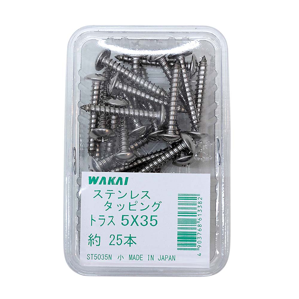 ステンレス　トラスタッピング　２５本　５ｘ３５ｍｍ