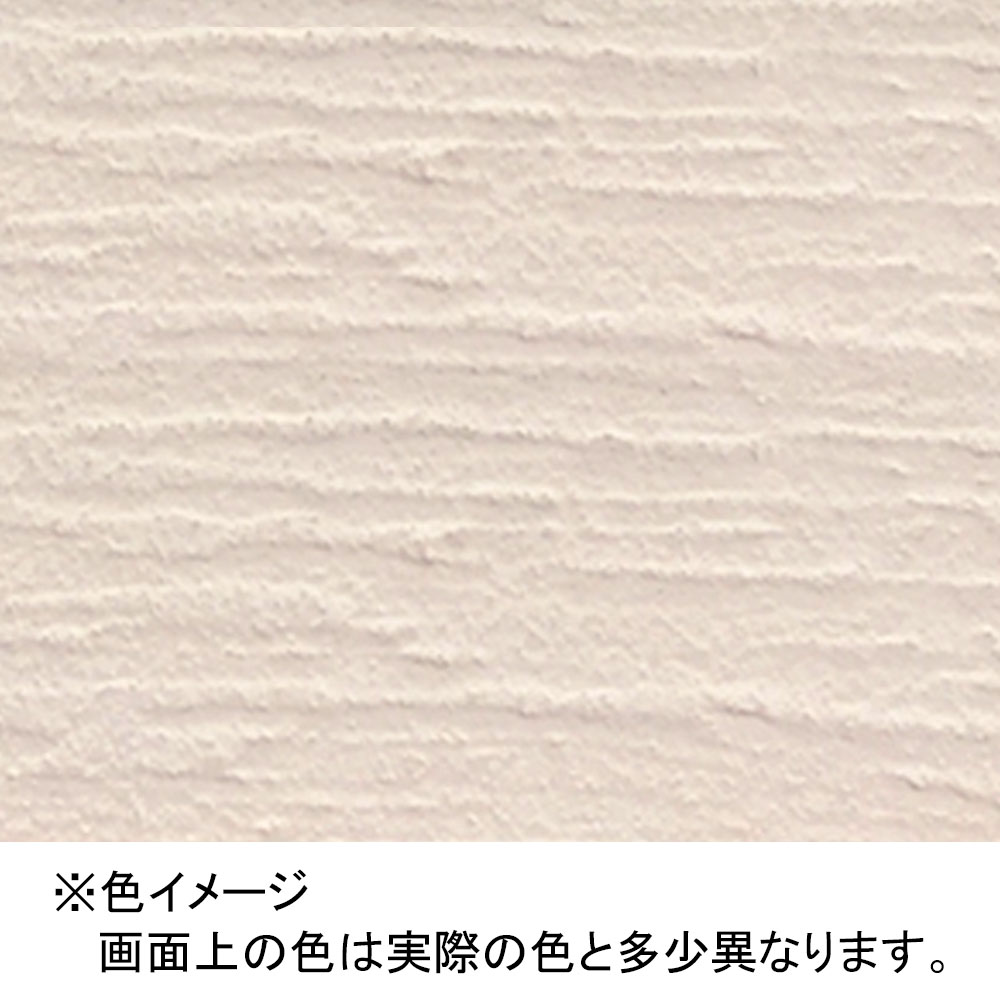 うまーくヌレールチューブ さくら　700g