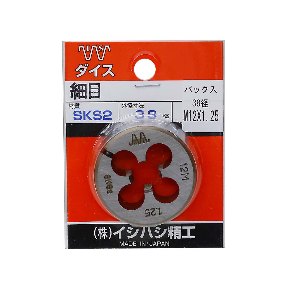 ダイス３８径　Ｍ１２ｘ１．２５