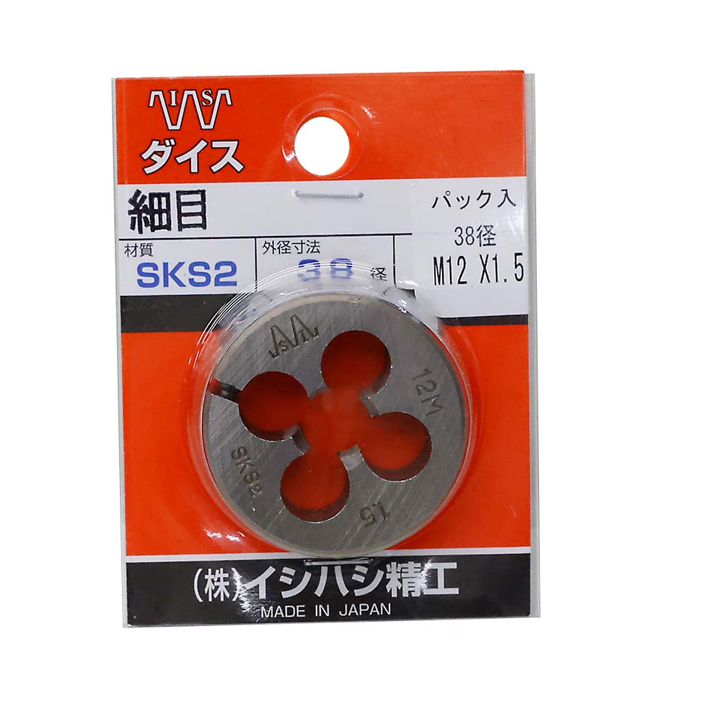 ダイス38径　M12x1.5